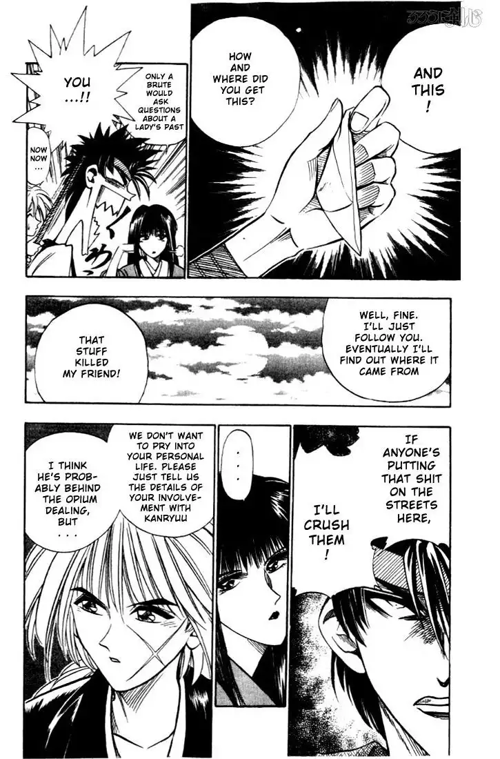 Rurouni Kenshin Chapter 16 10